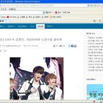 [EXO] ㅋㅋㅋㅋ엑소기사보다가<b>발견</b>한건데이거뭐임