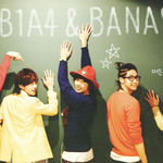 [B1A4] 비포는 진짜 뜰것같은데..