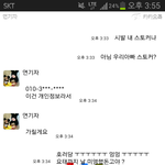 본격_친구와_막장드라마_찍기_.png