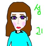 사진有)요즘 흔한 <b>성괴</b>