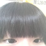 시스루뱅..