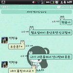 밟힐거같아요(후기입니다!)