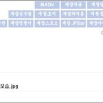 [EXO] 소름끼치는 루한개인팬(베티에서 한국까기로 유명한 화교)