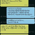 기분좋게 <b>놀러</b>가서 도둑취급 받고 왔습니다.