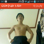 니가 지디? 웃기고 잇넼ㅋㅋ