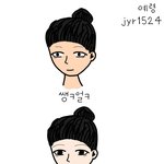 그림有) 여자들의 화장<b>변천사</b> ㅋㅋㅋㅋㅋㅋㅋㅋㅋㅋㅋㅋㅋ