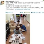 [인피니트] 나무현<b>트윗</b>애들사진졸라귀여움ㅋㅋㅋㅋ