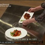 마셰코 시즌2 11화 보고 저도 요리해봤어요 ㅎ