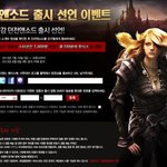 카톡<b>게임</b> 할게없네ㅠㅠ