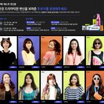 <b>미쟝센</b> 베스트응원왕이 되어보세요 :)