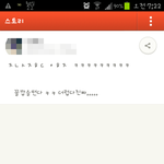 초성<b>해석</b>좀제발..