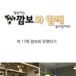 이거 나만웃<b>김</b>? ㅋㅋㅋㅋ