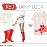 <b>비오</b>는날은 이렇게 입자.