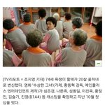 [<b>B1A4</b>] <b>B1A4</b>진영 영화찍냐ㅠ