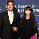 남편이랑 외출한 <b>선예</b>