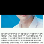 너<b>목들</b> 이종석여친