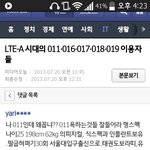 011 <b>사용자</b>의 패기