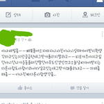캡쳐잇음)sns 페북에서 정말 이러는거 거슬리나요??