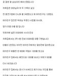 흔한 현실