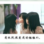 암투병중인 엄마가 세 쌍둥이 딸에게..