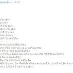 [BAP] <b>미친개</b>빵터젼ㅋㅋㅋㅋㅋ