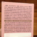 키작은 아이 고민해결해주는 키성장영양제 추천! <b>키즈</b>시크릿 탐나요