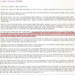 나만 아갓보가 <b>보헤미안</b>랩소디같다고 생각한게 아닌듯 ㅎ