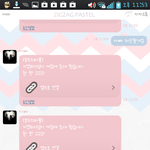 모두의 <b>마블</b>에빠지신아빠