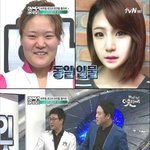 얼짱4<b>인방</b>