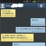 오늘도 <b>중고</b>딩<b>나라</b>는......