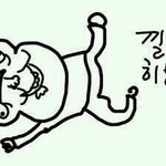 [EXO] 엑소<b>스캔들</b>