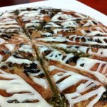 눈으로 먹는 요리