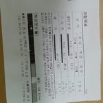 근육이많은여자는운동어떻게하나요