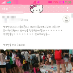[EXO] <b>엑</b><b>쏘</b>팬들무개념인증