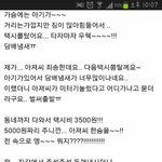 어느 날..