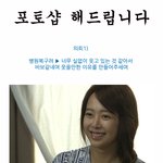 포토샵 <b>실력</b>이란 이런것?