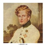 [콜로라도] 유럽역사로 보는 왕자&amp;공주의 사랑이야기 -나폴레옹 2세와...