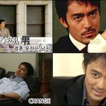 같은이름 다른느낌 !!!