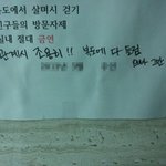고시원 딸의...