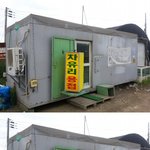 <b>장사</b>해보실분