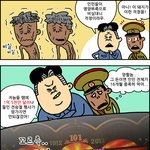 <b>사치</b>가 너무 심하네요