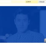 내가 말 안하려고 했는데 광견,빛샤봐서 특별히 가르쳐줌