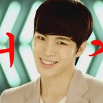 [VIXX] 빅스 엽사<b>투척</b>
