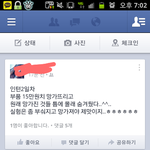 [펌]우리회사 <b>김치</b><b>년</b>보소