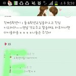 흔한 6학년들의 sc.<b>jpg</b>