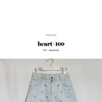 [[ 급 ]] 이 <b>반바지</b> 살까말까