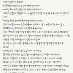 더 많은 남자들이 봤으면 좋겠습니다 너를 <b>포함</b>해서