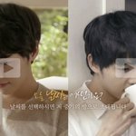 송중기의 방에서 커피 마시고 시 <b>한소절</b>도 듣고~