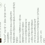 중딩얼짱 김선우말이야