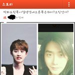 흔한<b>엑소팬</b>이이종석에게부리는패기.jpg